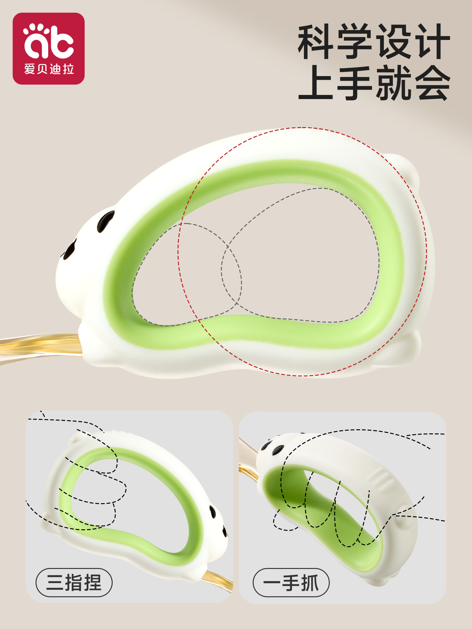 PPSU宝宝勺子新生婴儿吃饭训练自主进食勺子儿童硅胶辅食叉勺餐具,淘宝优惠券,粉丝福利购,淘宝优惠卷