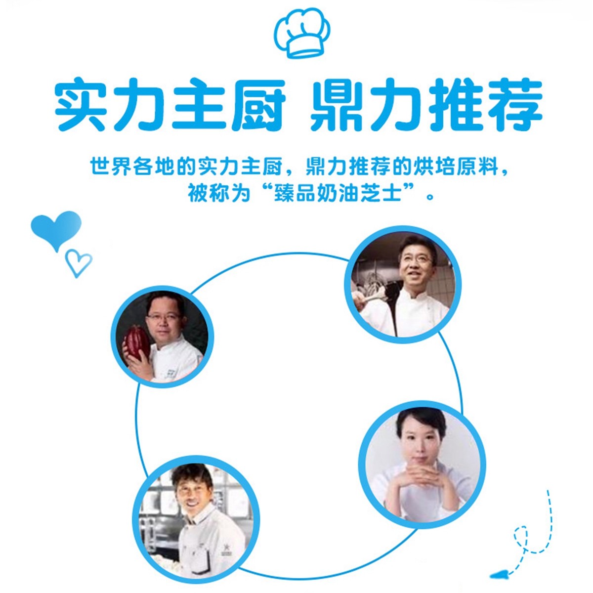 Kiri凯芮奶油奶酪食用芝士原装进口再制干酪家用烘焙巴斯克小包装,淘宝优惠券,粉丝福利购,淘宝优惠卷