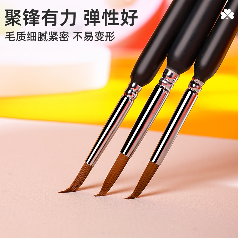 宅小仙数字油画专用笔勾线笔丙烯水彩水粉尼龙勾线毛笔工笔描边笔,淘宝优惠券,粉丝福利购,淘宝优惠卷