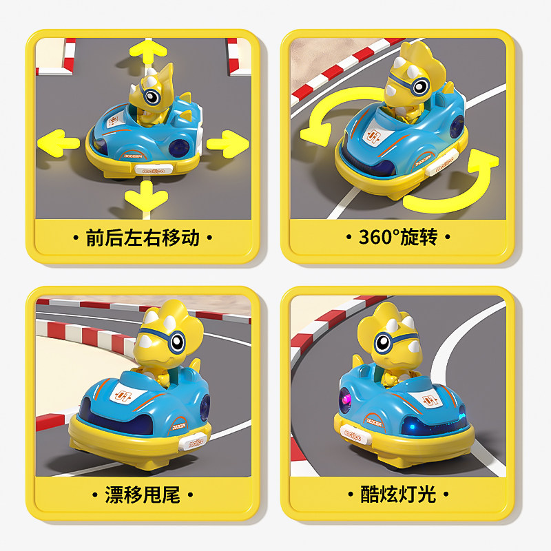 图5