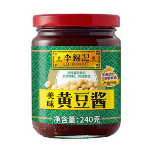 李锦记美味黄豆酱东北大酱黄酱240g调味酱调料酱料炸酱面凉拌酱
