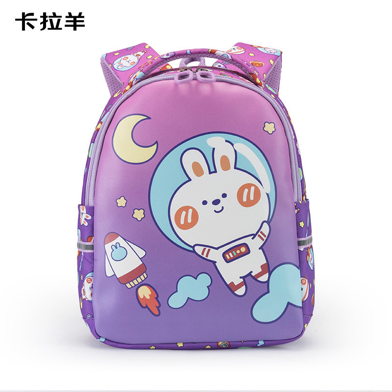 卡拉羊幼儿园2-3-4岁男女双肩包 天猫超市双肩背包