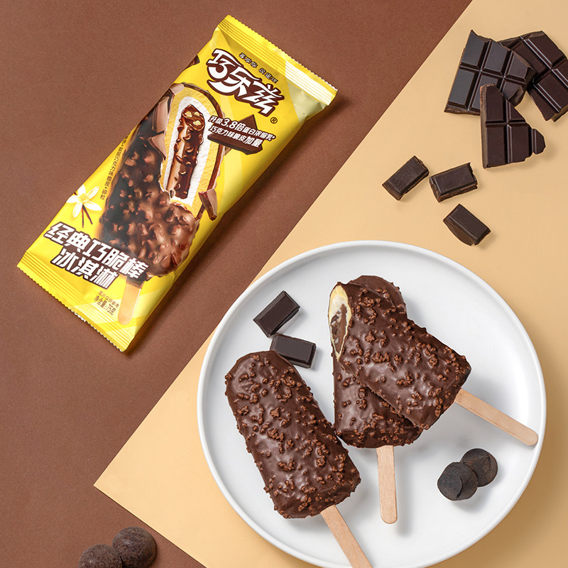 伊利巧乐兹甄稀经典冰淇淋巧脆棒甄稀杯新品上市雪糕组合