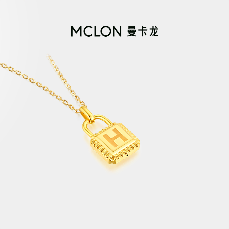 Mclon/曼卡龙探索挂坠18k金镶嵌钻石锁造型吊坠时尚潮流au750礼物-图2