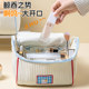 Qianyu large capacity DIY makeup and toiletry storage bag