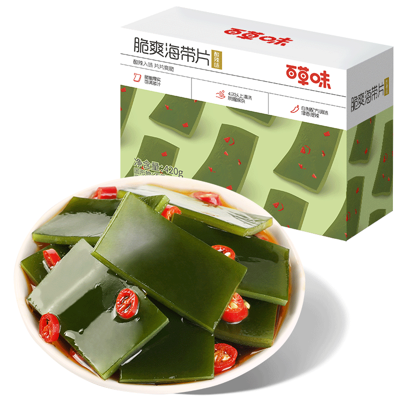 百草味脆爽海带片酸辣味420g