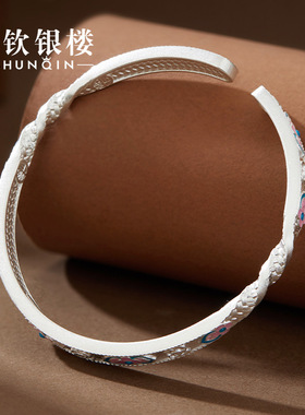 顺钦银楼足银手镯