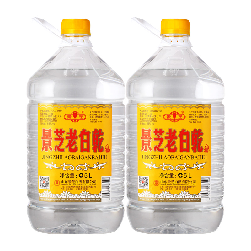 景芝老白乾55度5L*2桶高度白酒纯粮送礼口粮酒聚会老白干 - 图0