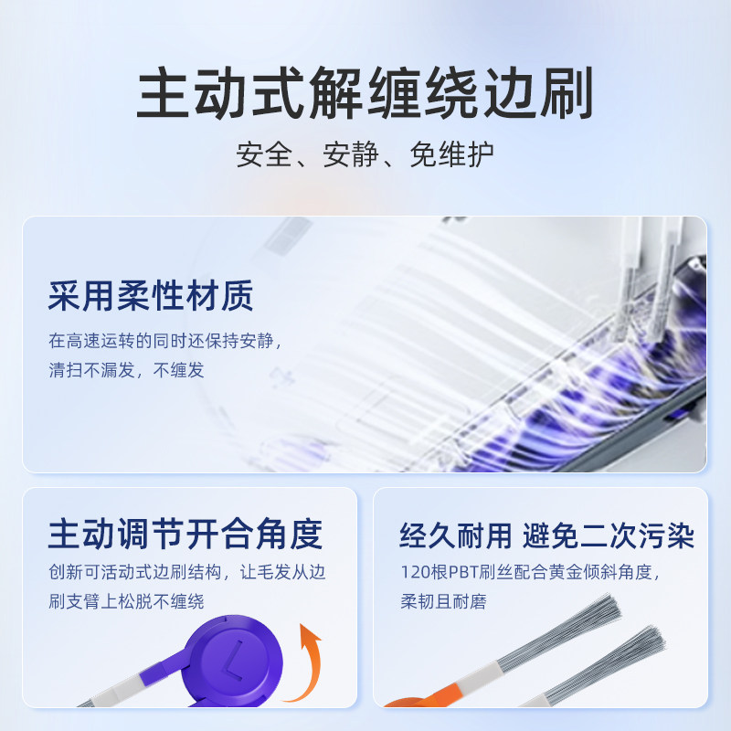 适用于云鲸逍遥002配件扫地机器人清洁液边滚刷抹布尘袋J5MAX耗材,淘宝优惠券,粉丝福利购,淘宝优惠卷