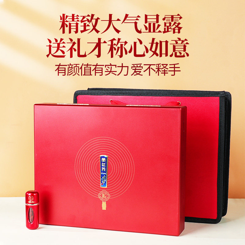 藏红花礼盒新年货级送长辈父母礼品官方正品特女性泡水茶12g