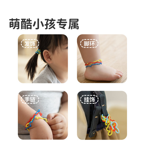 绿鼻子驱蚊手环链专用户外便携全家游玩防叮咬手环 - 图3