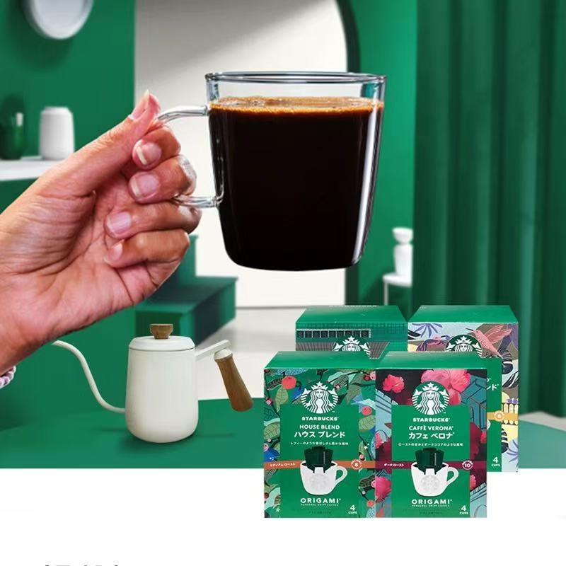 Starbucks hanging ear coffee grinder portable coffee powder