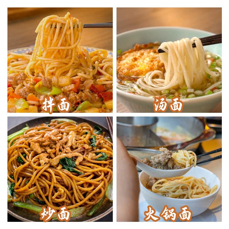 图 5