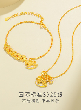 LUKKWAIFOOK/六桂福S925银手链