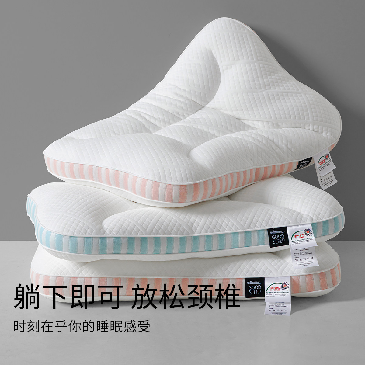 图 5
