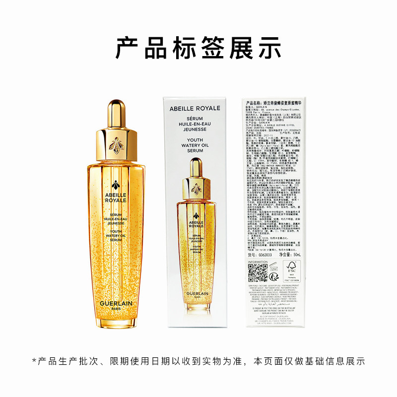 图 3