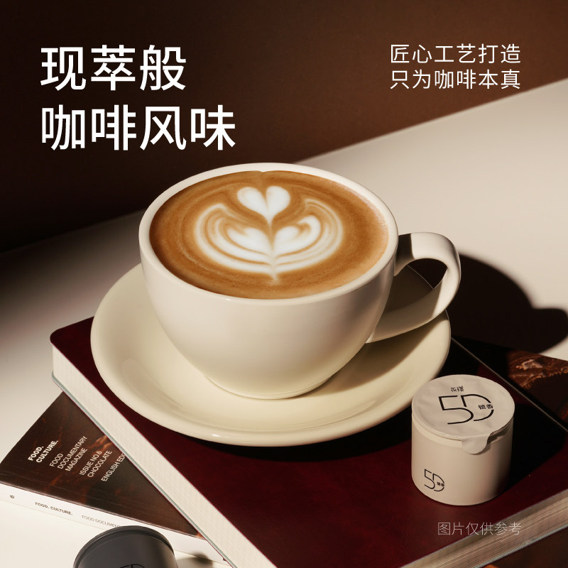 图 5