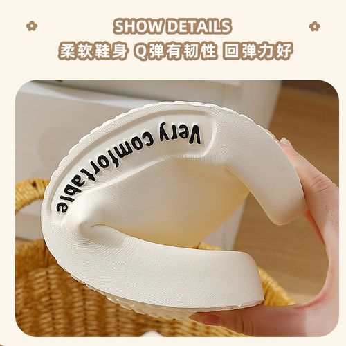 FZT踩屎感拖鞋男士夏季外穿室内家居浴室防滑eva情侣运动凉拖鞋女 - 图3