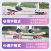 Xiaozhuangyuan children's skateboard PU shock absorption is not easy to roll over