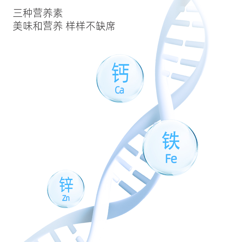 谷妈咪3:1钙铁锌宝宝面条208g*3袋营养无添加食盐儿童早餐挂面