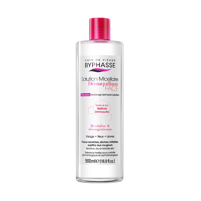 学生 500ml 化妆水低敏温和洁面卸妆水 丝 蓓昂斯 BYPHASSE 进口 学生 500ml 化妆水低敏温和洁面卸妆水 丝 蓓昂斯 BYPHASSE 进口