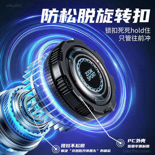 懒人boa鞋带儿童免系神器圆绳白色黑色成人款弹力松紧运动鞋旋钮 - 图1