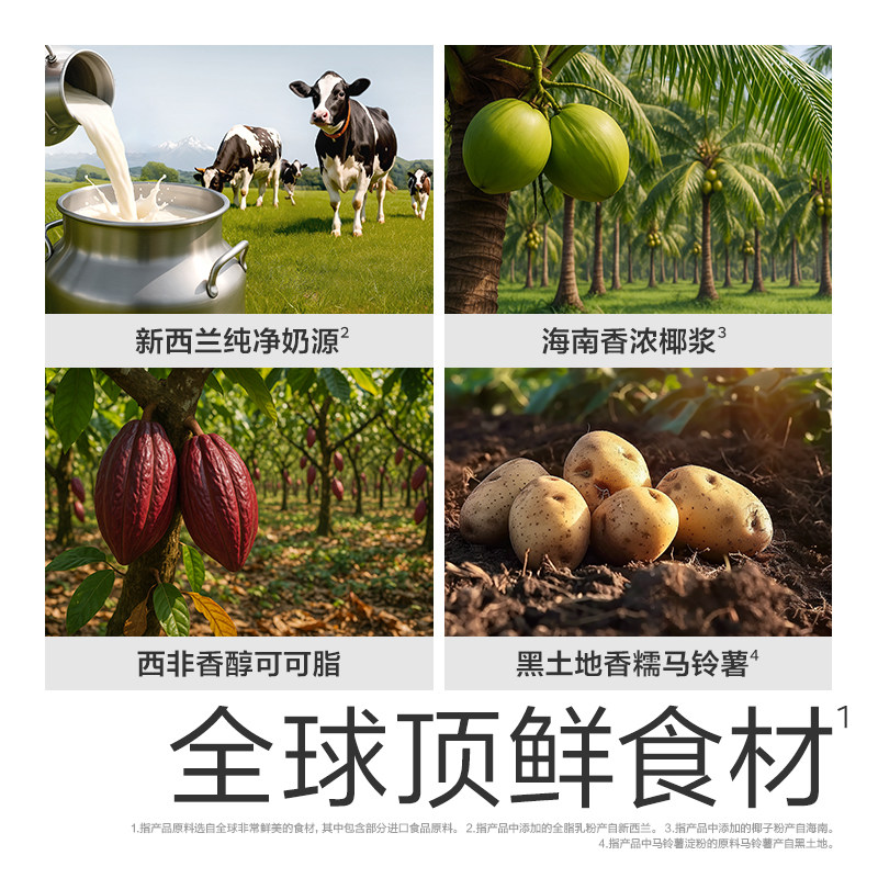 babycare ������� �߸�ĥ��С��ͷ �ɿ�����ʳ �����Ӱ�ɰ�� ����� 19.9Ԫ