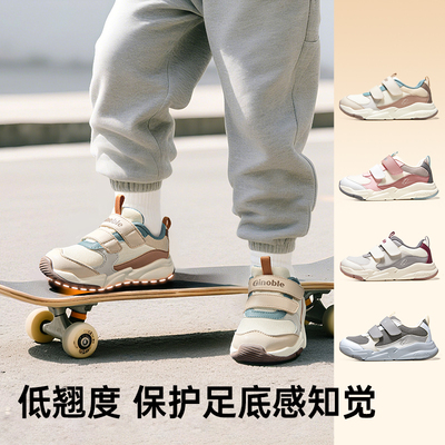 基诺浦意式复古学步鞋魔术贴