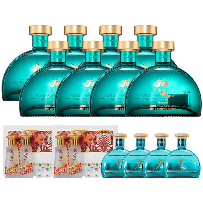 ϰ��֪���ļ�500ml*8ƿ+֪���ļ�100ml*4ƿ+123��100ml*2ƿ���