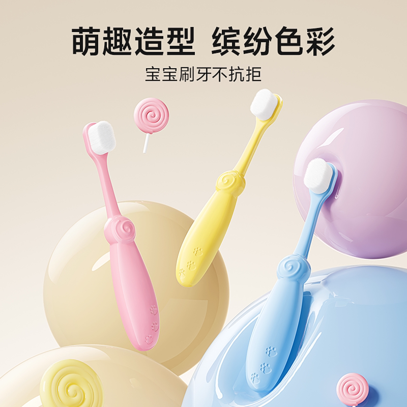 图 5