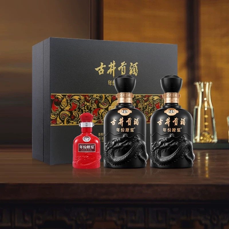 古井贡古8-50度礼盒+张裕多名利橡木桶臻藏干红酒圆筒装送礼商务,淘宝优惠券,粉丝福利购,淘宝优惠卷