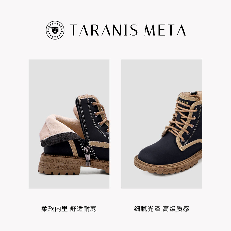 泰兰尼斯冬季儿童马丁靴加绒保暖皮鞋舒适户外防寒短靴小皮鞋