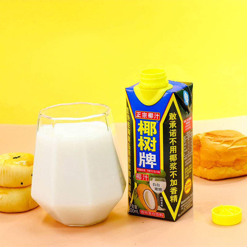 椰树牌椰汁海南鲜榨椰子汁新鲜生榨正宗椰奶植物椰奶饮料整箱,淘宝优惠券,粉丝福利购,淘宝优惠卷