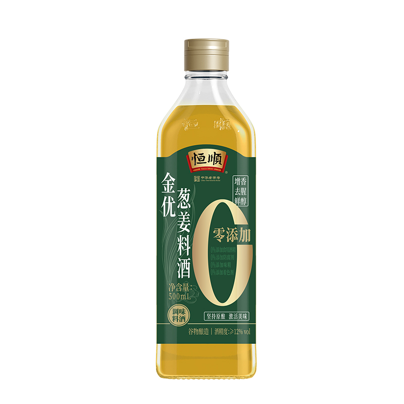 恒顺金优零添加葱姜料酒500ml*1瓶去腥解膻黄酒增香提味粮食酿造-图3