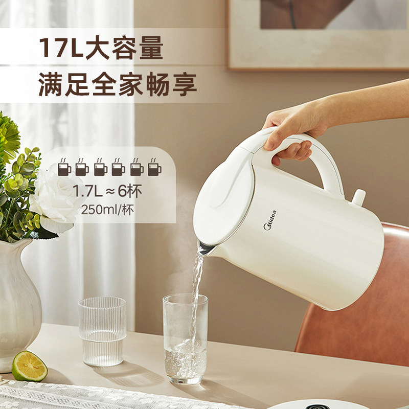  天猫超市电热水壶