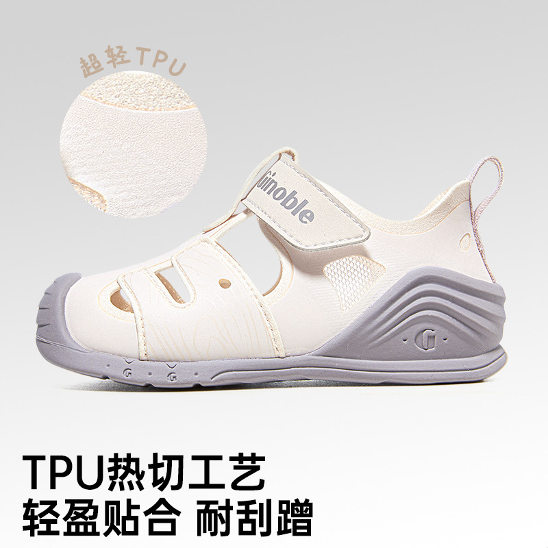 基诺浦机能鞋夏季婴幼儿宝宝学步鞋