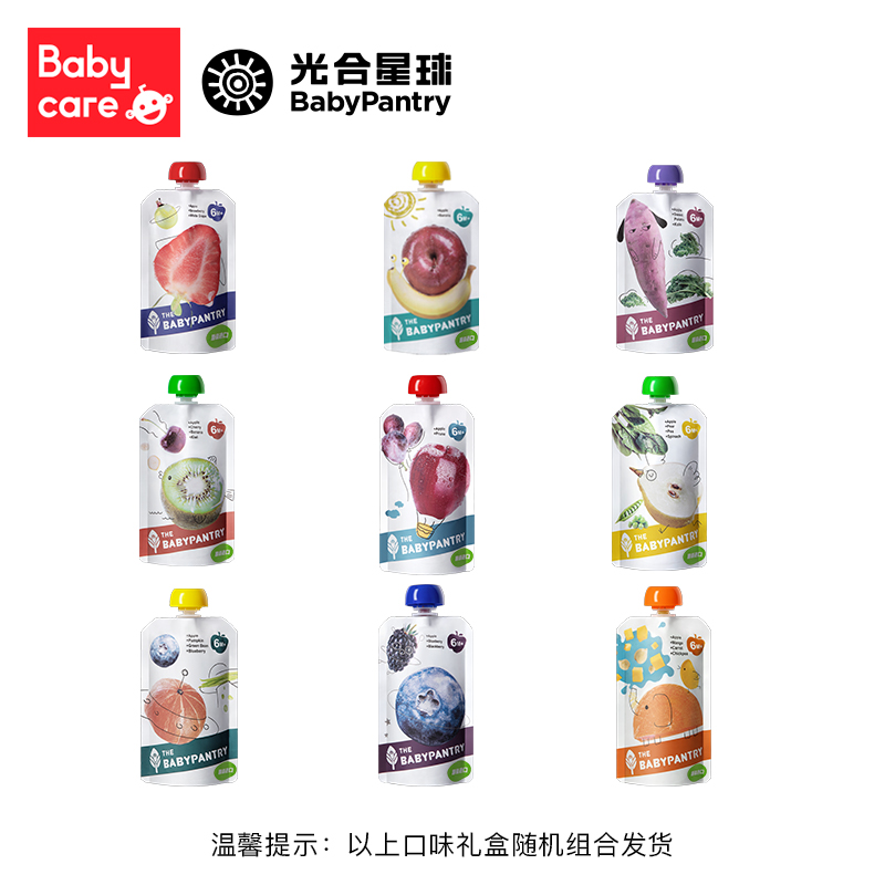 天猫超市babycare新西兰辅食品牌光合星球原装进口果泥100g*5袋婴儿吸吸袋2