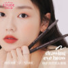 Etude House ultra-fine waterproof long-lasting color eyebrow pencil