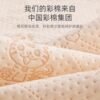 Betis type A baby changing pad, one pad, multi-purpose