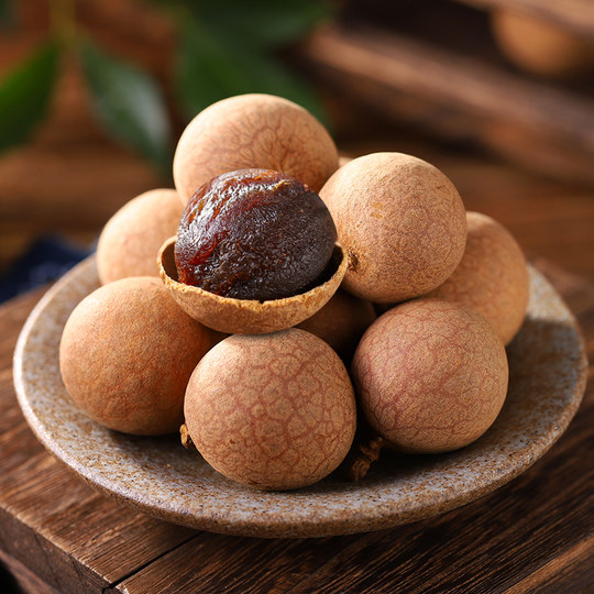 Kou Kou You Liao Fujian Spezialität Longan Getrockneter Longan 14A