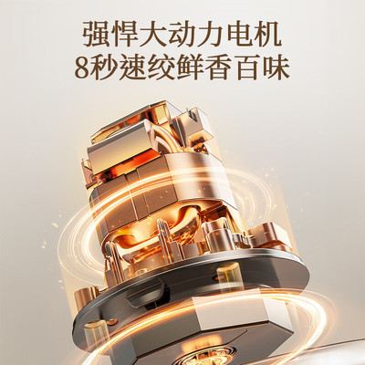 Bear/小熊家用绞肉机无孔刀