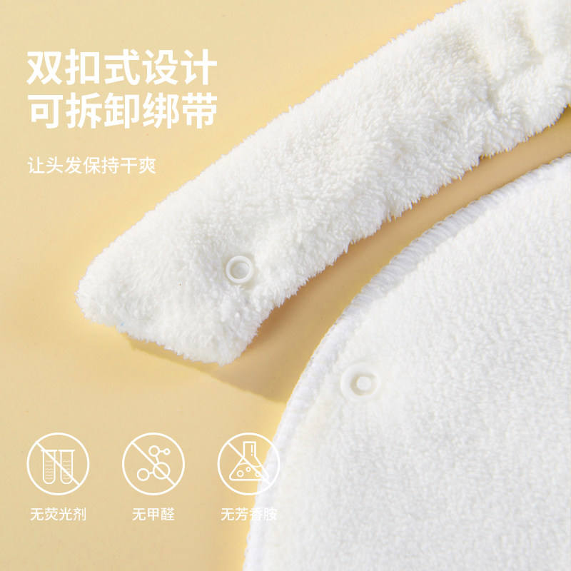 洁玉热敷毛巾面罩A类婴幼标准冷敷蒸脸吸湿透气不闷热可拆卸绑带,淘宝优惠券,粉丝福利购,淘宝优惠卷