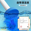 Best Helper Disposable Toilet Brush Replacement Head Easy to Clean