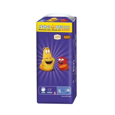 拍3件！宜婴爆笑虫子维e拉拉裤XL36