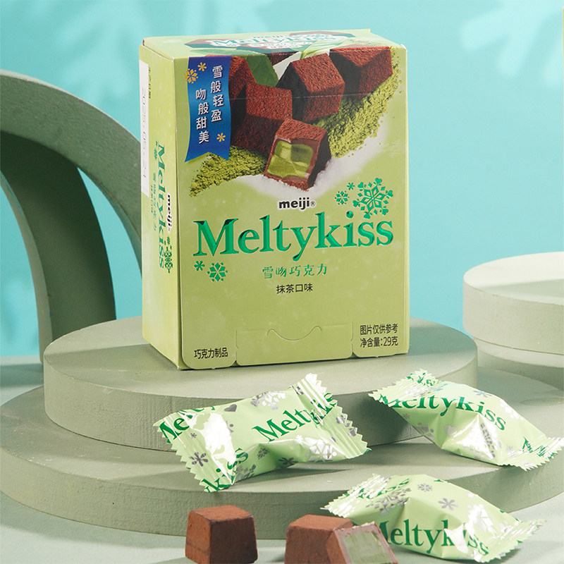 明治雪吻巧克力(抹茶口味)29g,淘宝优惠券,粉丝福利购,淘宝优惠卷