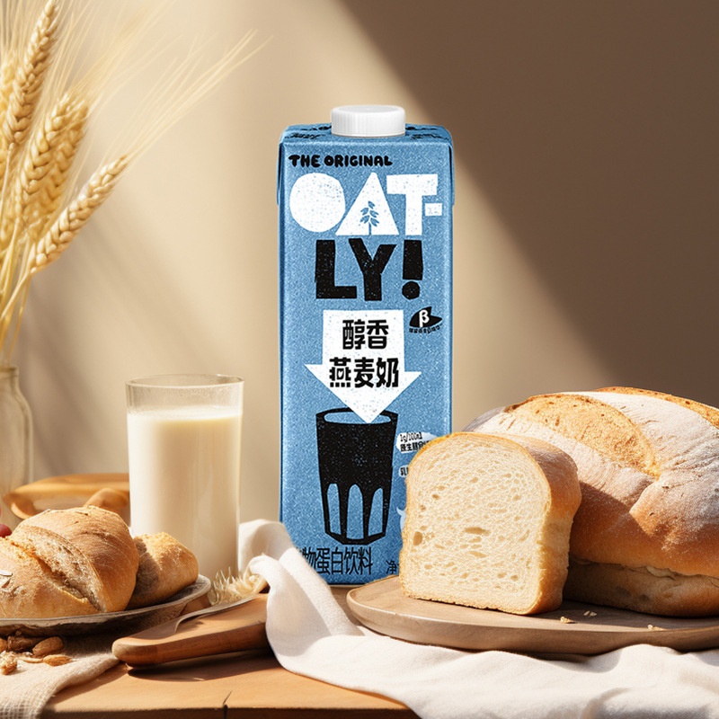 OATLY噢麦力醇香燕麦奶早餐奶2瓶植物蛋白饮料早餐奶0乳糖