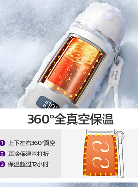 新安怡恒温壶无线便携