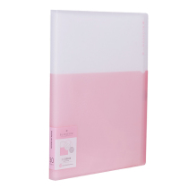 Able 30-page Information Book 5075310 * 235 * 18mm Color Random