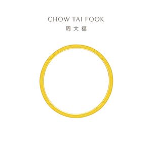 周大福四叶草素圈足金黄金戒指女(工费:160计价)EOF1296 足金