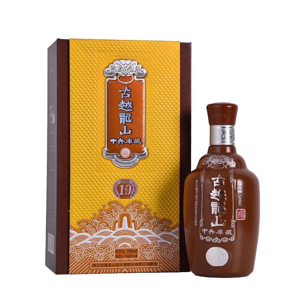 古越龙山中央库藏十年500ml*6瓶装10年陈绍兴黄酒花雕酒 - 图1